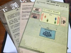 -戏精管理局·剧本杀·桌游·血染钟楼