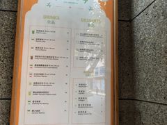 -LA MATCHA抹茶吧(进贤路店)