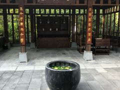 -天目湖御水温泉·度假酒店