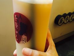 -歹街(金成店)
