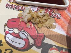 -鱼民·现造寿司(育德店)