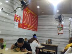 大堂-全家福米线