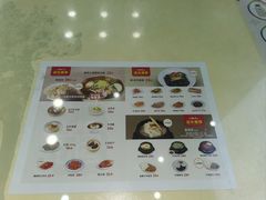 -服务大楼冷面(延大店)