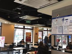 大堂-永和大王(春日上新·阜成门店)
