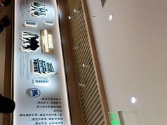 门面-马记永·兰州牛肉面(天通苑家乐福店)