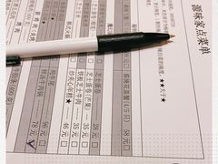 -源味家(杏林街店)
