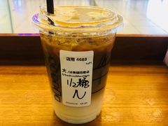 焦糖玛奇朵（大杯）-星巴克(北京远大路金源燕莎店)
