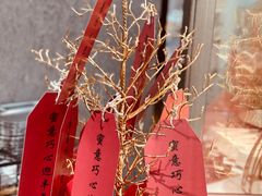 -Awfully Chocolate(环球港店)