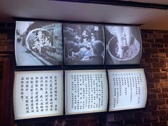 -老成都·古法采耳·禅洗头疗(四川总店)