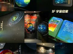 -甘肃地质博物馆