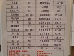 -兴芮温泉度假区