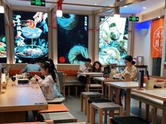 大堂-味千拉面(双井店)