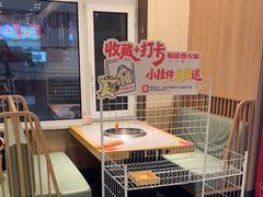 -蜀留香火锅·始于1999·原四川老火锅(白堤路店)