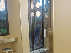 -江燕路万科里