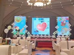 -四方阁酒楼·宴会厅(圣灯店)