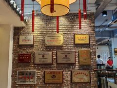 -百年银屏蚝烙·潮汕菜·非遗(乐山店)