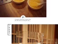 -西安华清御汤酒店