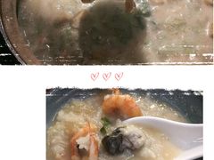 -大洋家·精品潮汕菜·生腌砂锅粥(天河东路店)