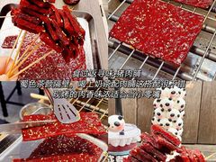 -奎星楼街