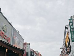 -黄兴南路步行商业街