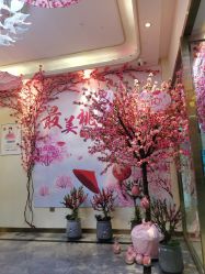 点击看大图 -伊然美产后恢复中心(海珠妇幼店)