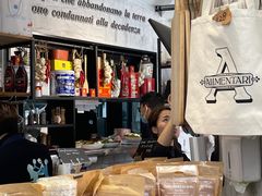 -Alimentari早午餐(安福路店)
