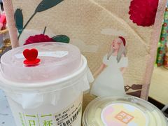 -奈雪的茶(中海环宇荟店)