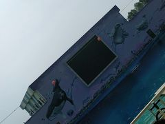 -北戴河圣蓝海洋公园