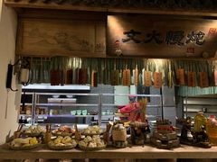 -淀里船宴(卓达店)