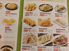 -御满江海鲜酒家(洛溪新城店)