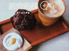 -麦当劳(温州人民路店)