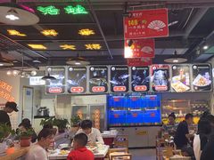 -蛙一刀·麻椒鱼火锅(金仙桥店)
