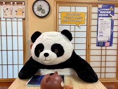 -优米国际日语·留学·移民(南山校区)