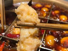-长嘉·河图火锅(长嘉汇江景旗舰店)