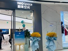 -万达广场(宜宾店)