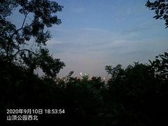 -广州市白云山风景名胜区