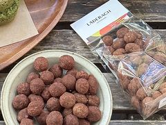 -Laderach 莱德拉(上海环贸iapm店)