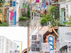 -重庆十八梯传统风貌区