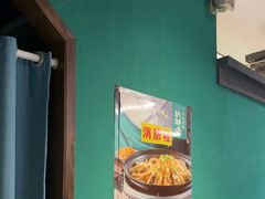 -胡胖子有鱼有肉(麓谷店)