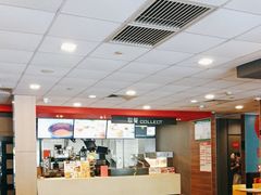 -麦当劳(衡阳中心汽车站店)