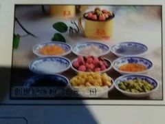 创世纪冰粉-手选潮汕鲜活牛肉火锅(二七广场店)