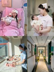 -保丽宝泰母婴护理院·月子中心·产康·中医(常州店)