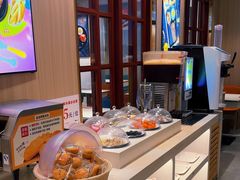 -豪享来(我格广场店)