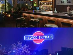 -纽扣NEWKO