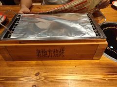 -香约老地方烧烤(九道街店)