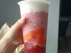 懒人石榴冰大杯-CoCo都可(宁晋天一广场店)