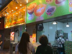 门面-芬芳甜品(同福路店)