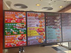-大快活(罗湖商业城分店)