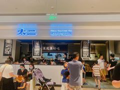 门面-太二酸菜鱼(深圳布吉万象汇店)