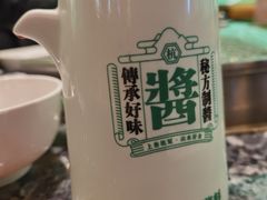 -一席地·本地鸡窝·杭帮鸡火锅(萧山银隆百货店)